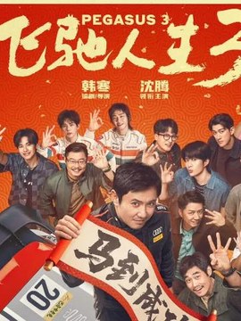 建筑图集教程