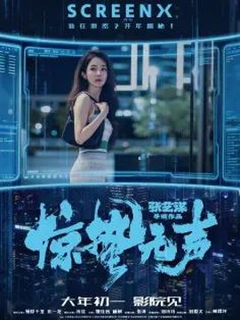 断桥铝门窗收费标准