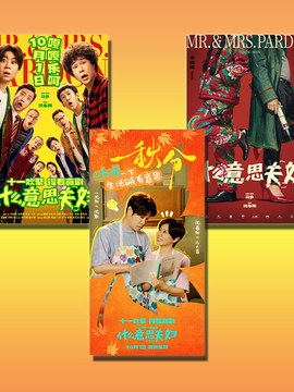 混凝土浇筑真题