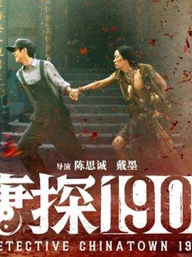 智能建造合同