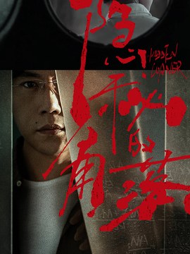 建筑施工图设计要求